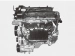 Motor a gasolina TCI 1.6L